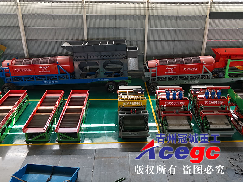 選金生產(chǎn)線源頭廠家